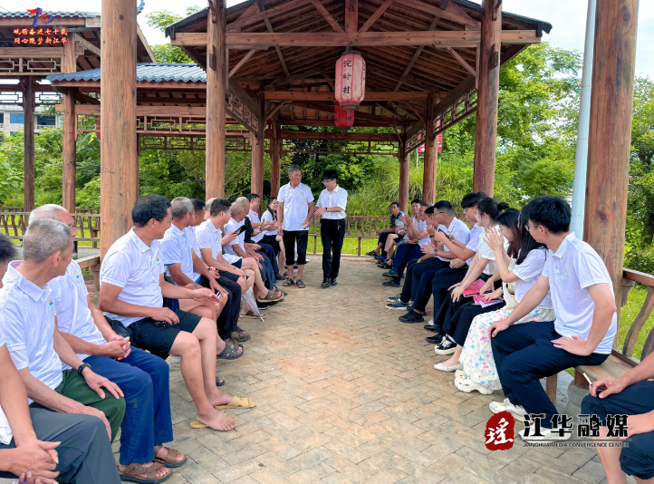 wechat_2025-07-02_154919_284.png