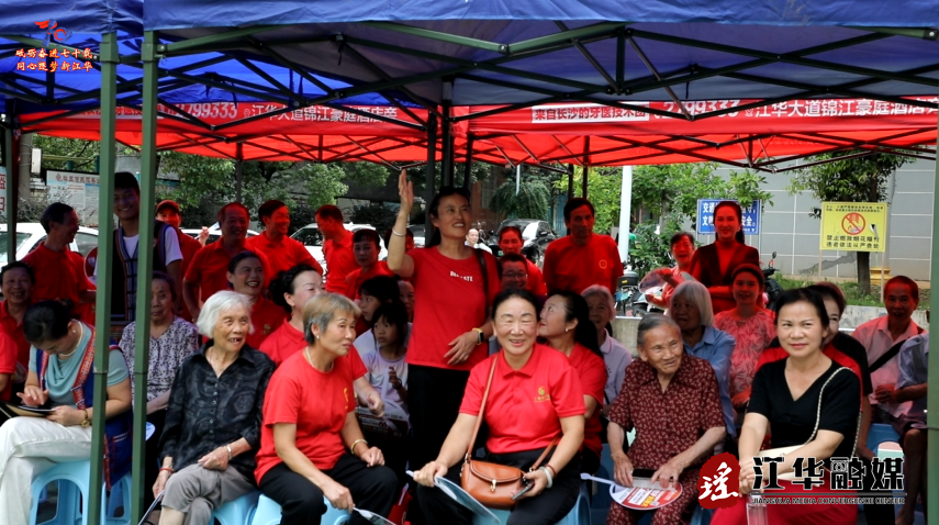 wechat_2025-07-02_163144_710.png