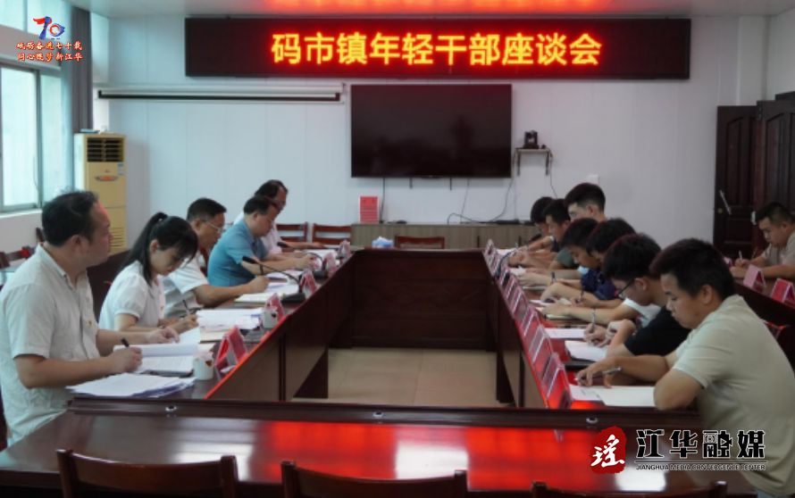 wechat_2025-07-02_103144_812.png