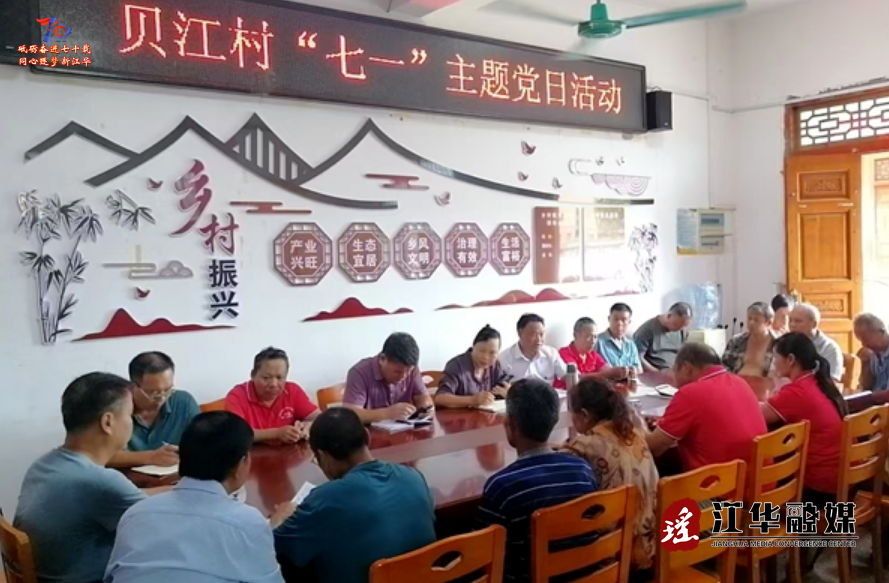 wechat_2025-07-02_103151_964.png