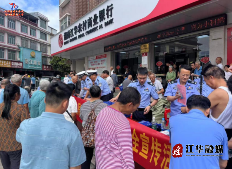 wechat_2025-07-02_154904_244.png