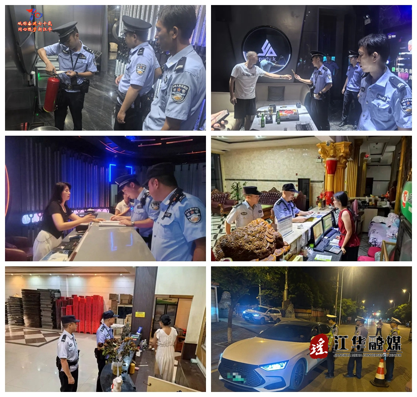 微信图片_2025-07-21_092652_389.png