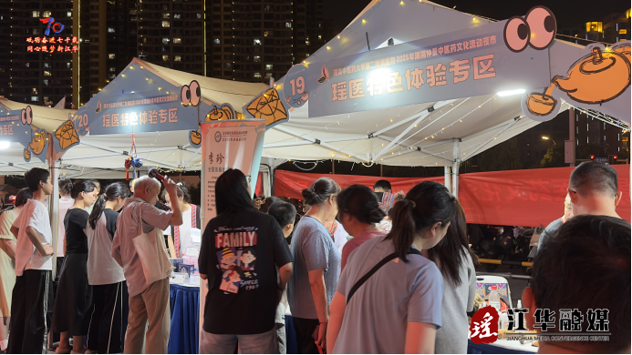 微信图片_2025-07-21_092646_390.png