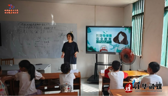 微信图片_2025-07-22_091219_705.png