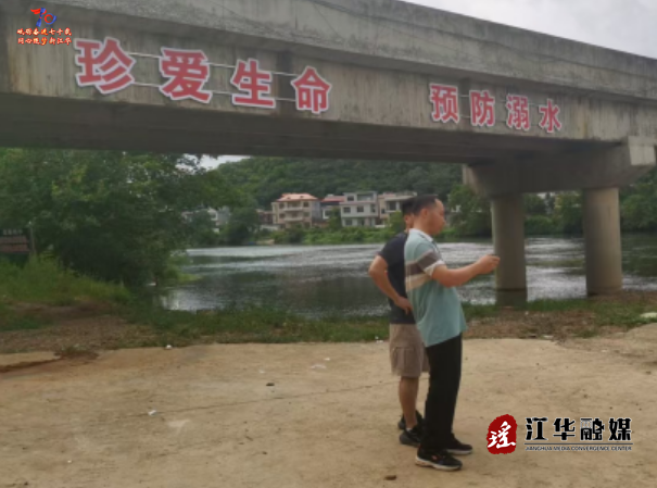 wechat_2025-07-22_091145_691.png