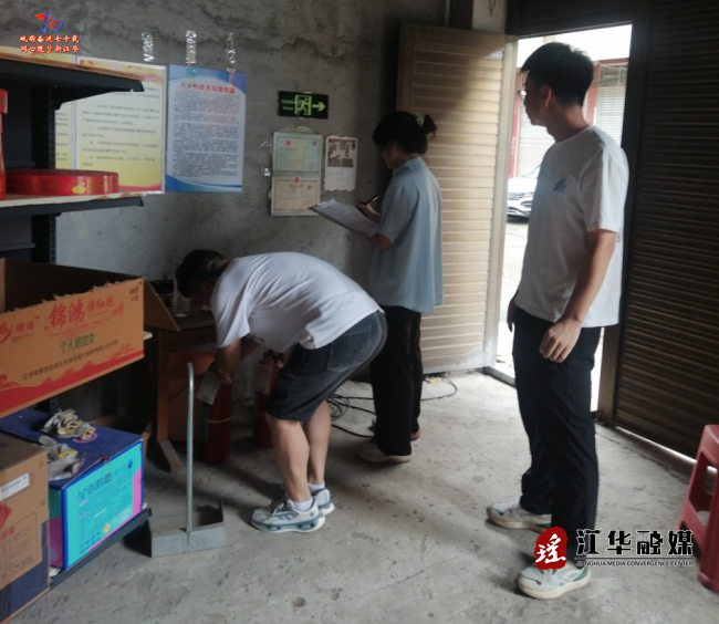 wechat_2025-07-23_092702_884.png