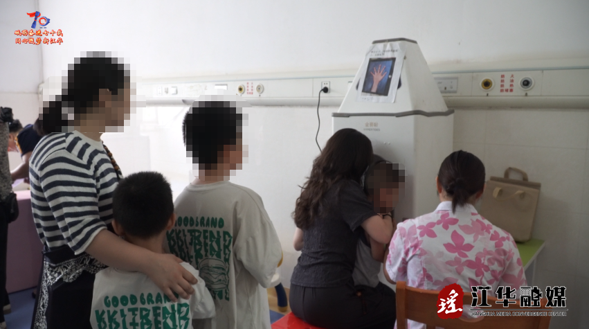 wechat_2025-07-23_154533_457.png