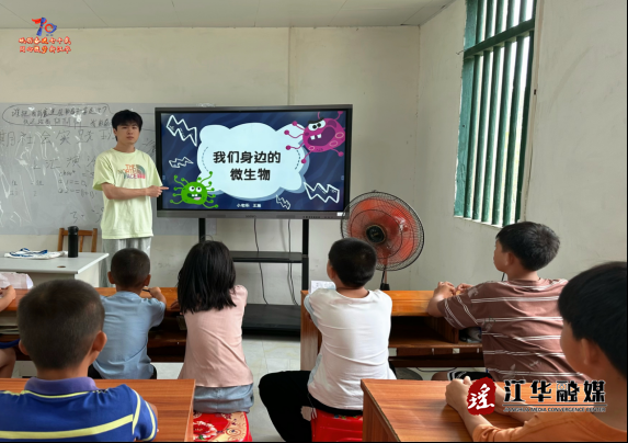 微信图片_2025-07-23_092708_696.png