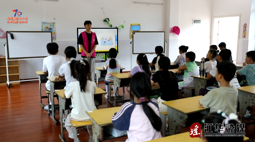 wechat_2025-07-23_085852_355.png
