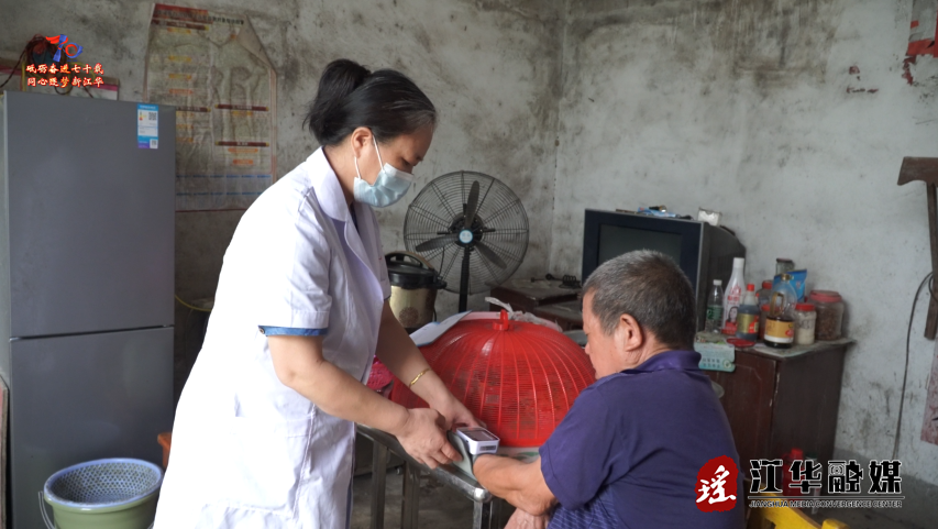 wechat_2025-07-23_090600_314.png