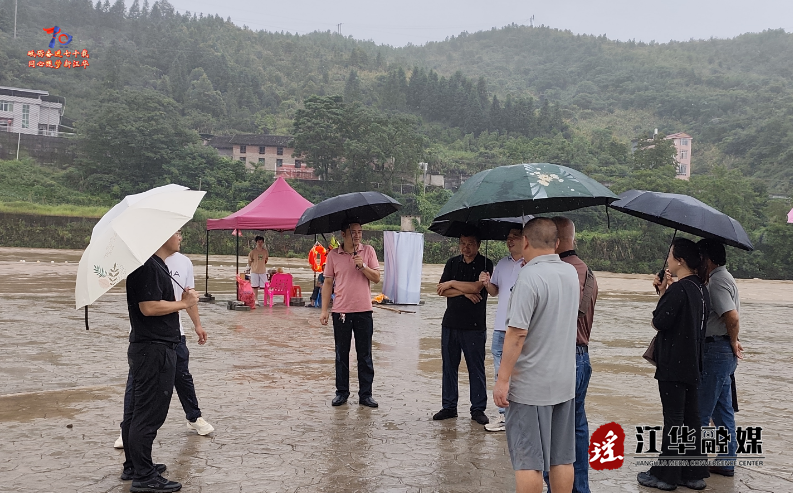 wechat_2025-07-24_155325_035.png