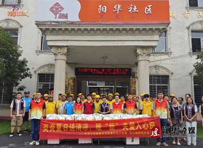 wechat_2025-07-24_163938_277.png