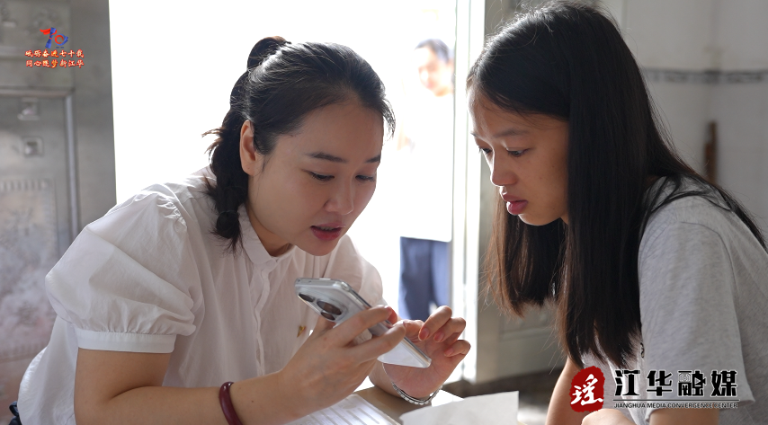 wechat_2025-07-24_161411_941.png