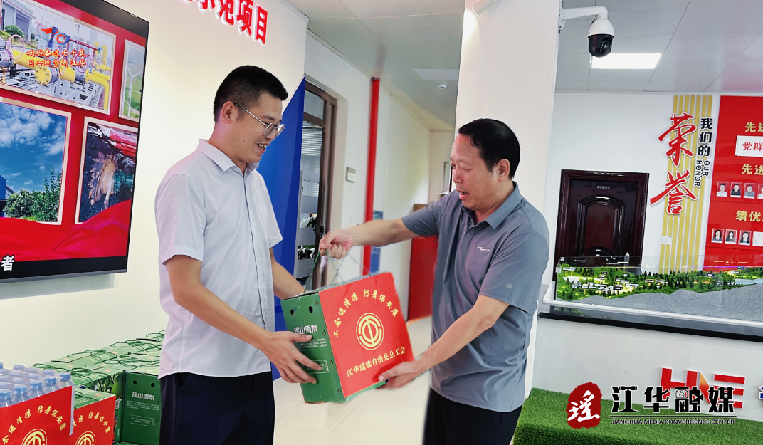 wechat_2025-07-24_154738_520.png