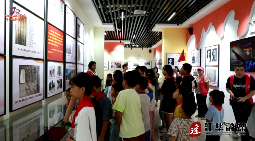 wechat_2025-07-25_090731_426.png
