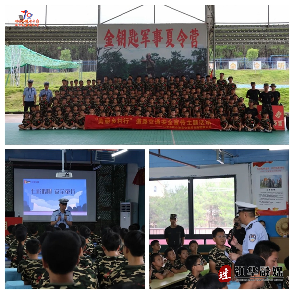 微信图片_2025-07-25_160941_995.png