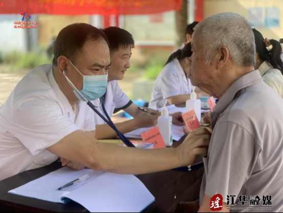 微信图片_2025-07-25_160936_163.png