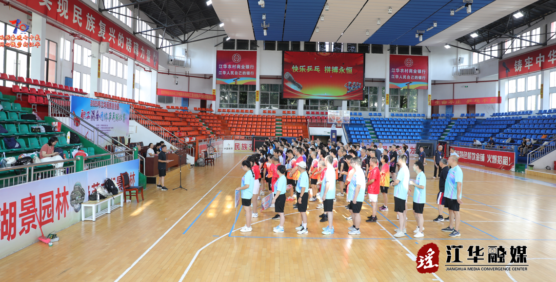 wechat_2025-07-28_090340_861.png