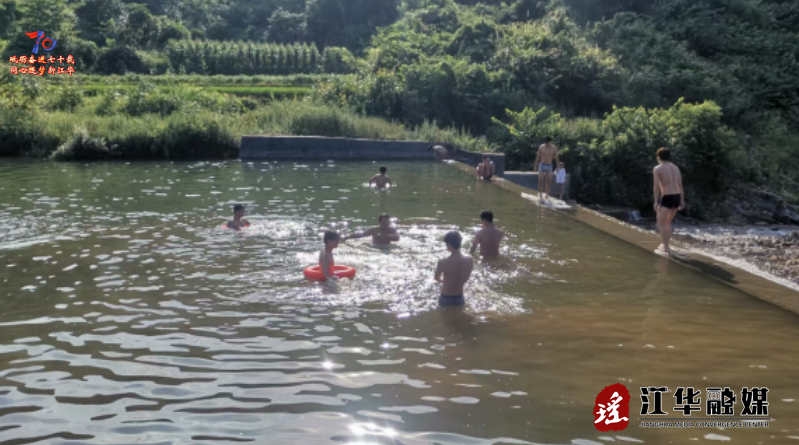 wechat_2025-07-28_091330_187.png
