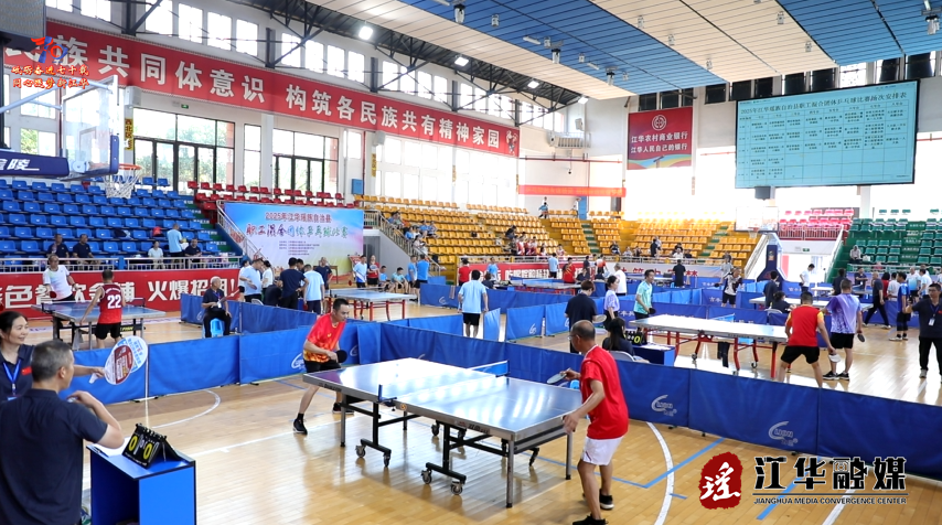 wechat_2025-07-28_090449_068.png