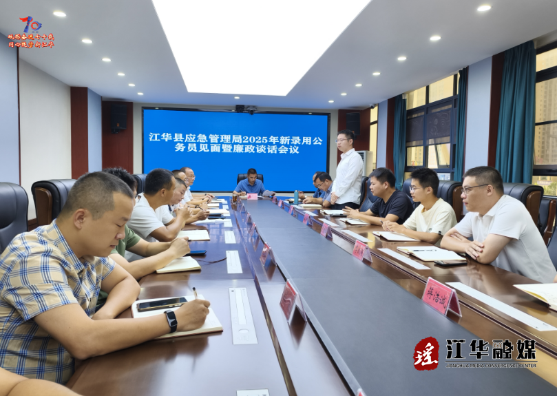 wechat_2025-07-28_091321_497.png