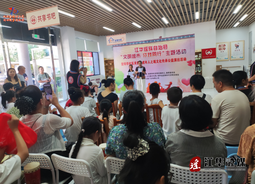 wechat_2025-07-28_091349_244.png
