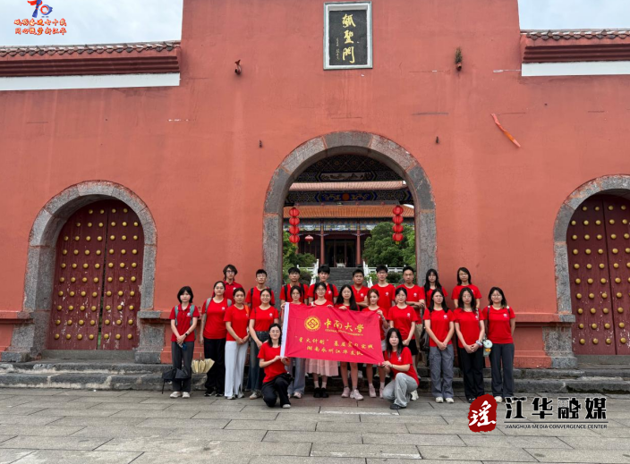 wechat_2025-07-29_162539_260.png