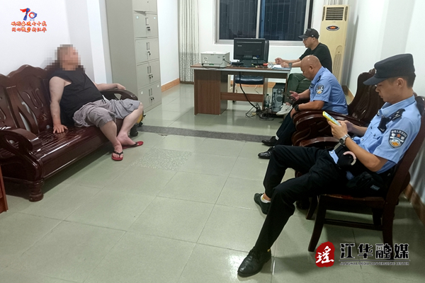微信图片_2025-07-29_091400_860.png