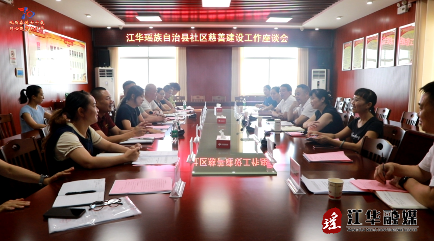 wechat_2025-07-29_162749_841.png