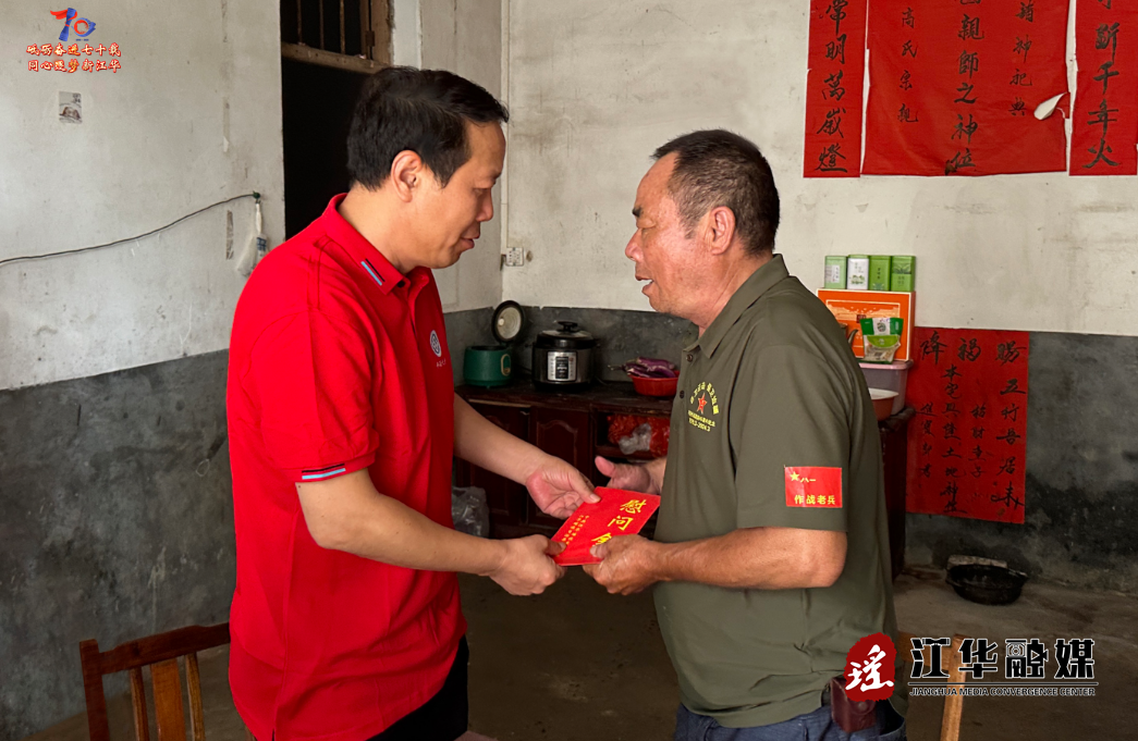 wechat_2025-07-29_162625_429.png