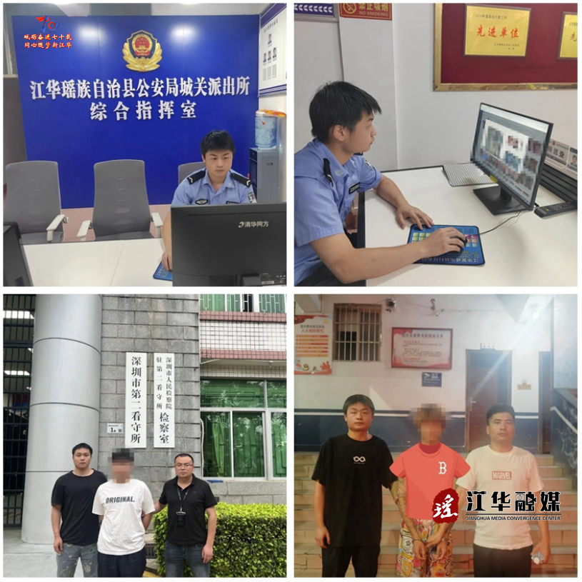 wechat_2025-07-03_093450_132.png