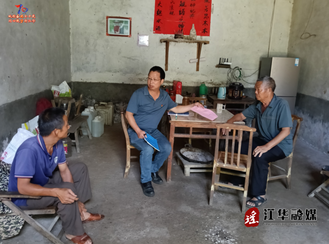wechat_2025-07-03_093436_769.png