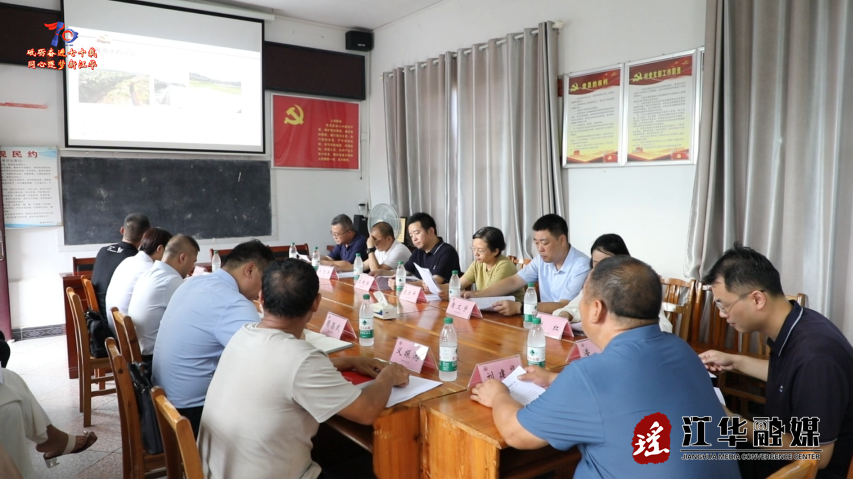 wechat_2025-07-03_162455_422.png