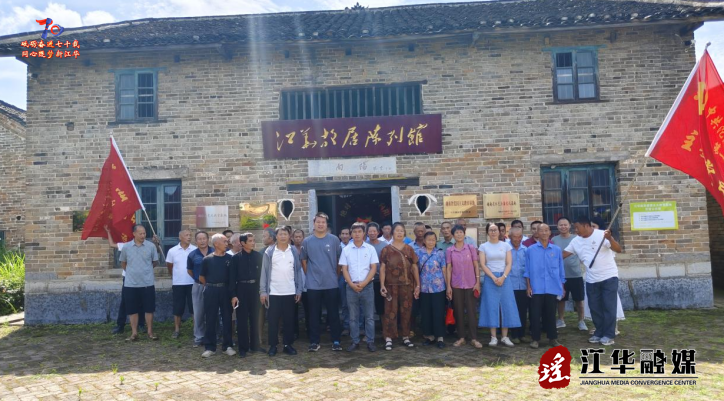 wechat_2025-07-03_165118_626.png