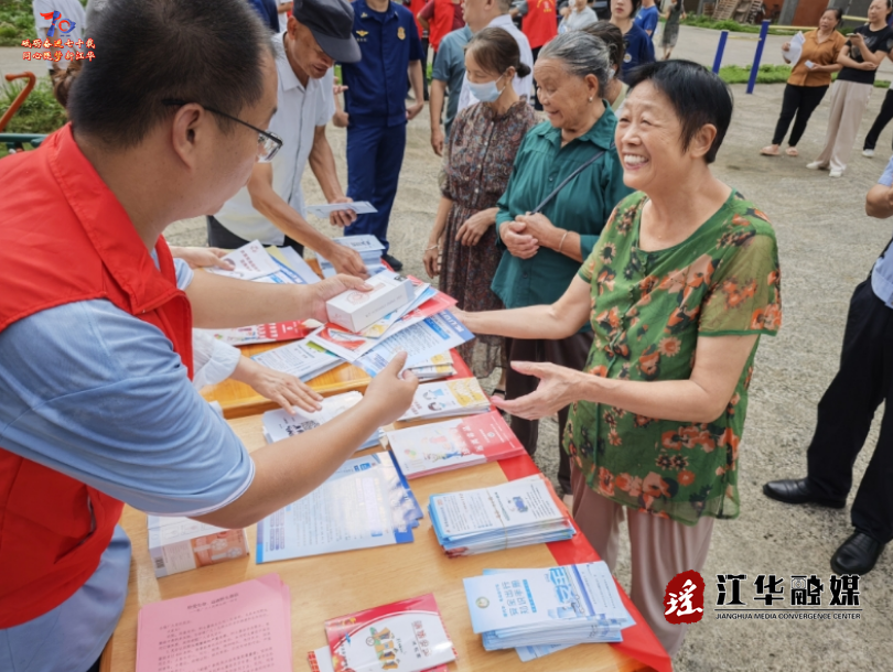 wechat_2025-07-03_093412_523.png