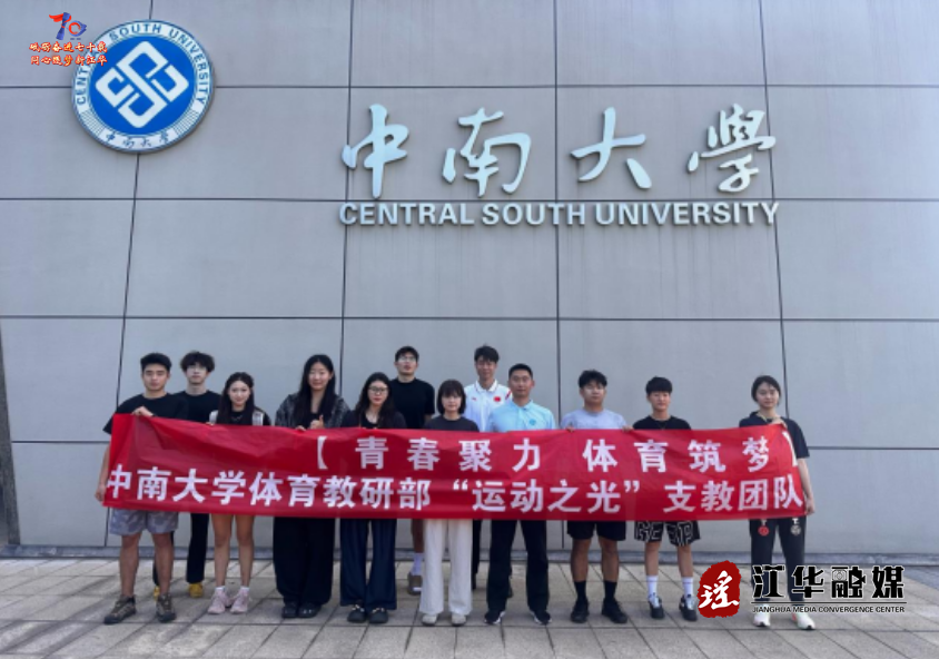 wechat_2025-07-03_162057_303.png