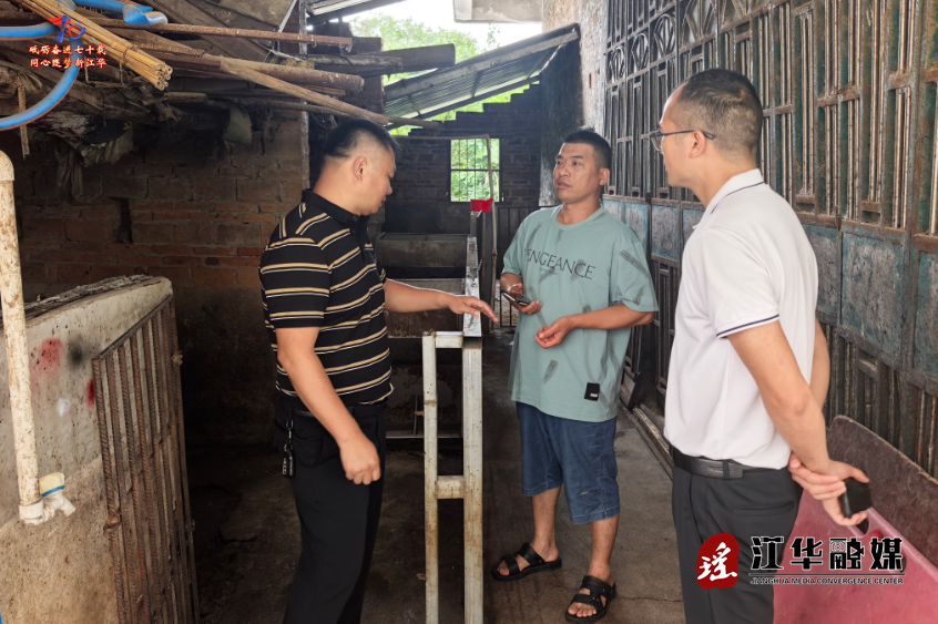 wechat_2025-07-03_162048_526.png