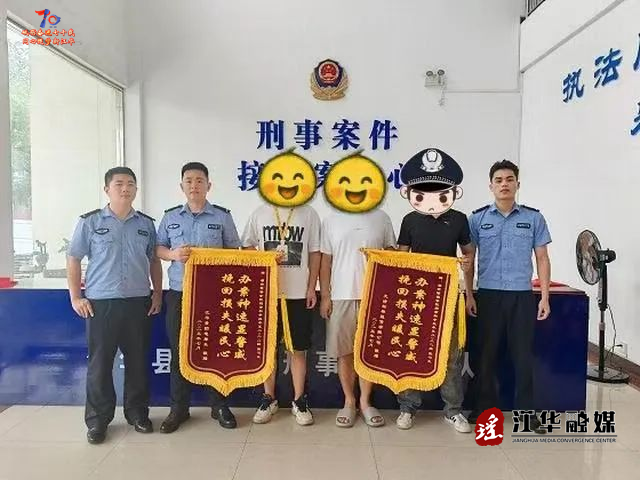 微信图片_2025-07-30_162741_406.png
