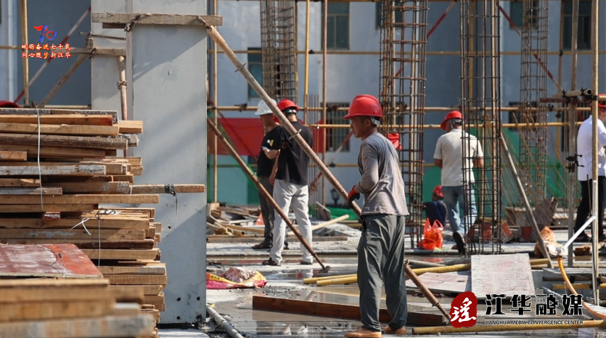 wechat_2025-07-30_085112_886.png