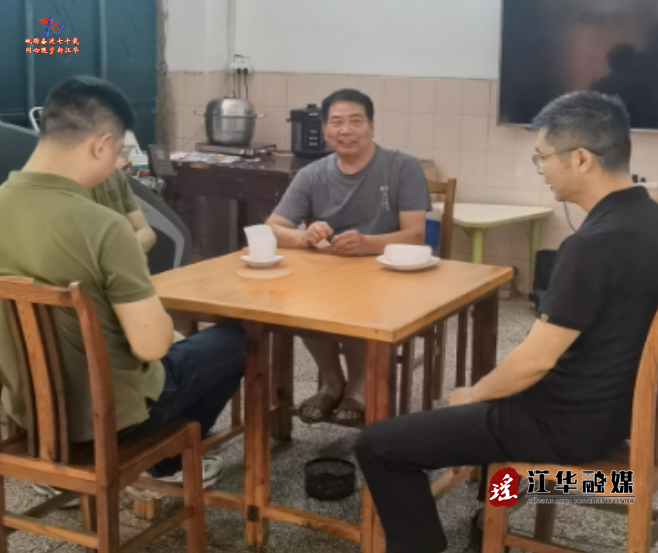 wechat_2025-07-30_085558_432.png