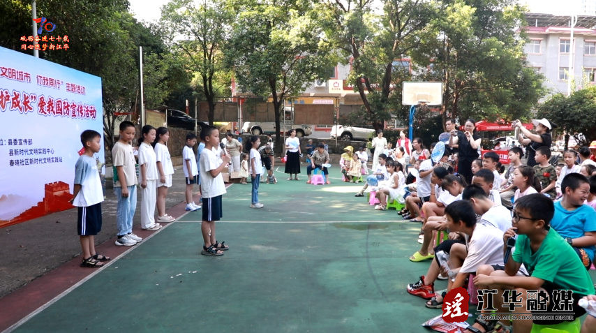 wechat_2025-07-30_162522_468.png