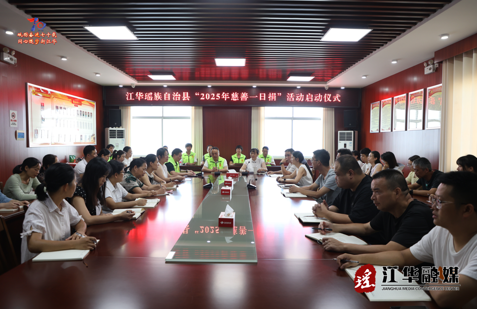 wechat_2025-07-30_093715_206.png