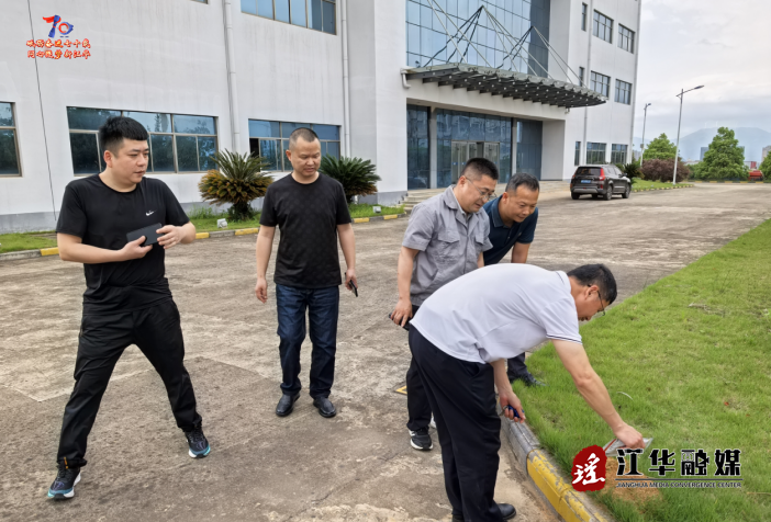 wechat_2025-07-30_162718_434.png