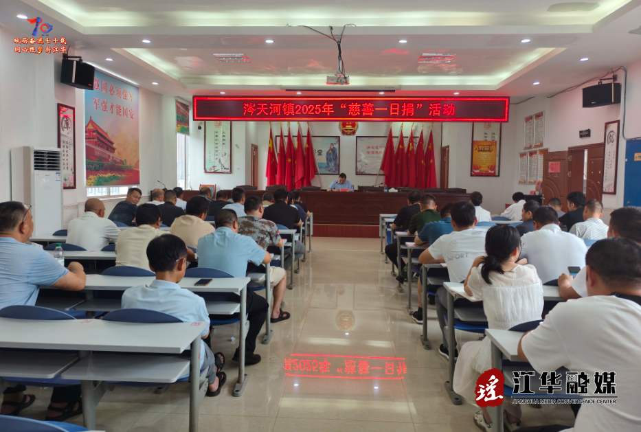 wechat_2025-07-31_170447_914.png