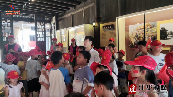 微信图片_2025-07-31_091104_777.png