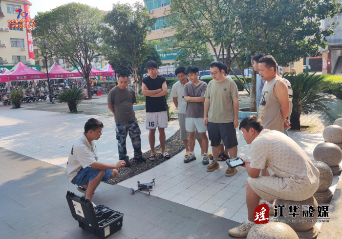 wechat_2025-07-31_162209_422.png