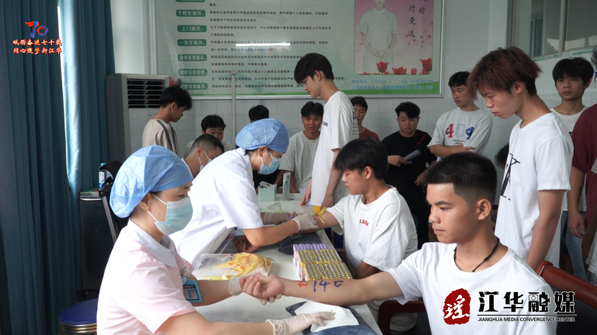 wechat_2025-07-31_163543_345.png