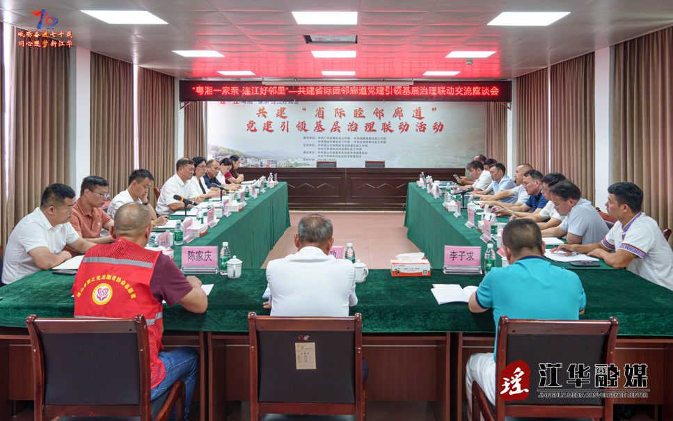wechat_2025-07-04_091809_021.png