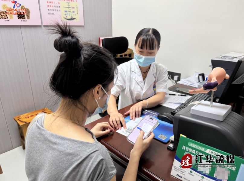 wechat_2025-07-04_112119_291.png