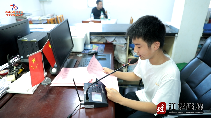 wechat_2025-07-04_092040_930.png